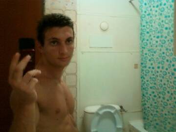 Al bagno