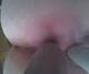 Foto privada de holebouche