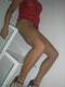 Foto privada de solitariabss