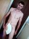 Foto privada de foreversex