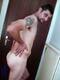 Foto privada de foreversex