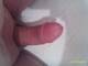 Foto privada de giorgiagirltv